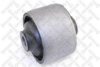 NISSA 555015M000 Control Arm-/Trailing Arm Bush